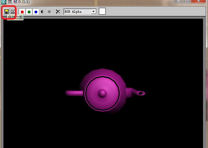 3dmax保存为jpg图片的详细操作内容