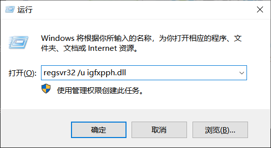 win7右键命令非常慢怎么恢复正常 win7右键命令非常慢怎么恢复正常
