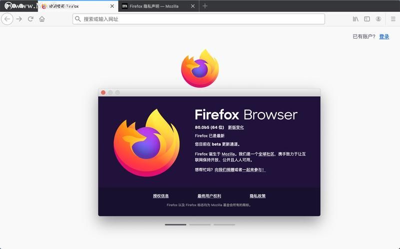 火狐浏览器取色器怎么用-火狐浏览器取色器使用教程