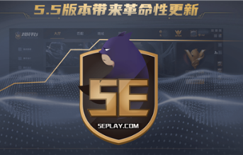 5e对战平台怎么账户评分 5e对战平台怎么账户评分