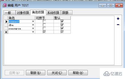mysql有没有plsql