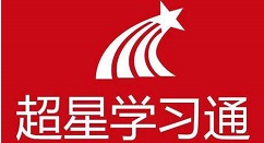 超星学习通中进行签到的操作方法