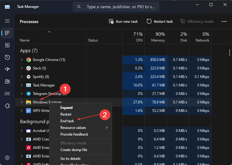 属性中没有位置选项卡：如何启用它