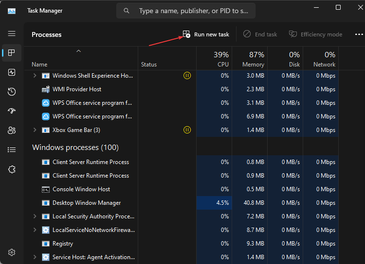 属性中没有位置选项卡：如何启用它