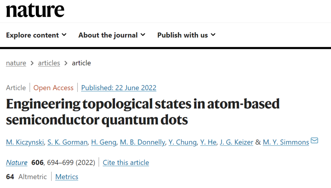 Nature刊登量子计算重大进展：有史以来第一个量子集成电路实现