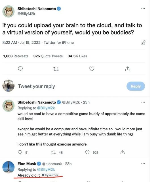 马斯克自称大脑上云，是科学还是骗术？