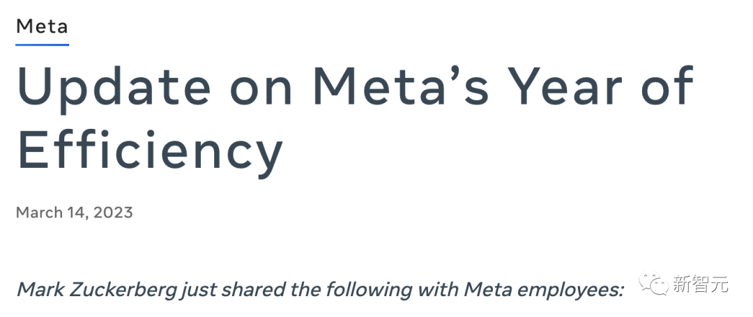 Meta再宣万人大裁员，技术岗最先毕业！小扎写「小作文」找借口，打工人瑟瑟发抖