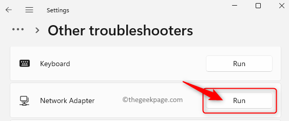 如何在 Windows 11 / 10 上解决无互联网安全问题