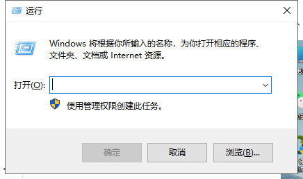 win11电脑怎么设置定时关机?win11电脑定时关机设置方法