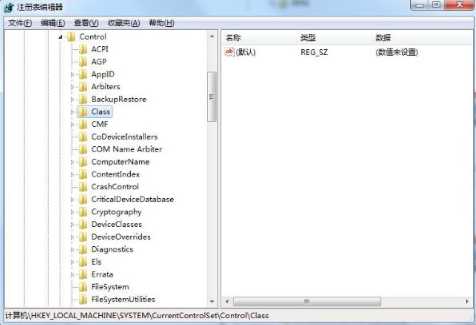 Win7系统如何开启udma功能