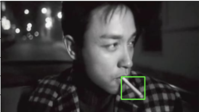 AI禁烟可还行！吸烟识别+人脸识别