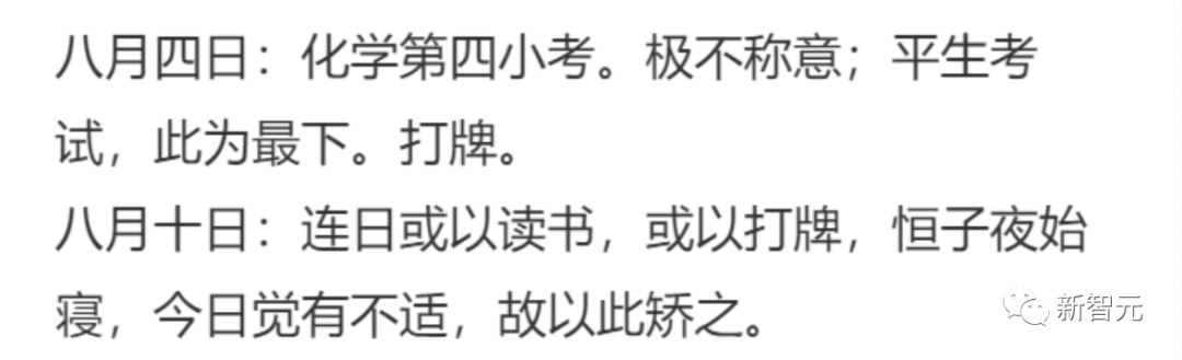 中文GPT Office来了！不造概念，WPS AI真落地了