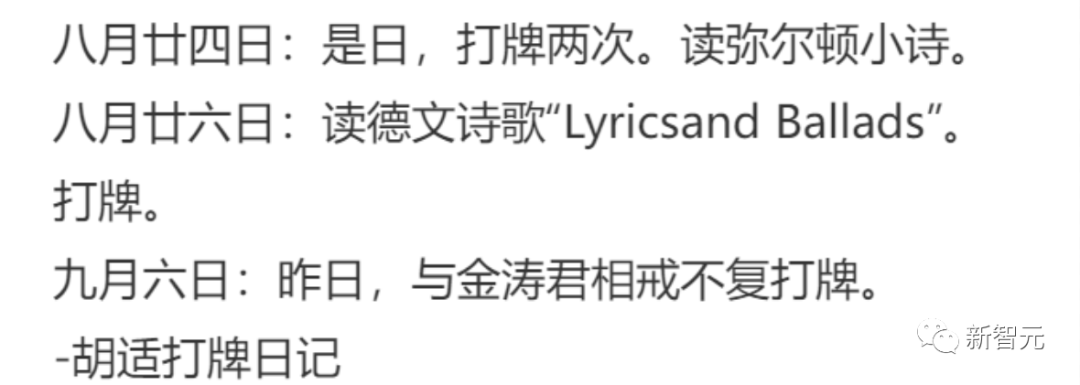 中文GPT Office来了！不造概念，WPS AI真落地了