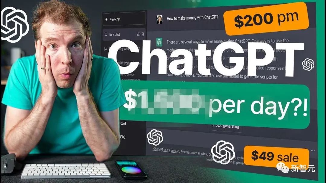 中文GPT Office来了！不造概念，WPS AI真落地了