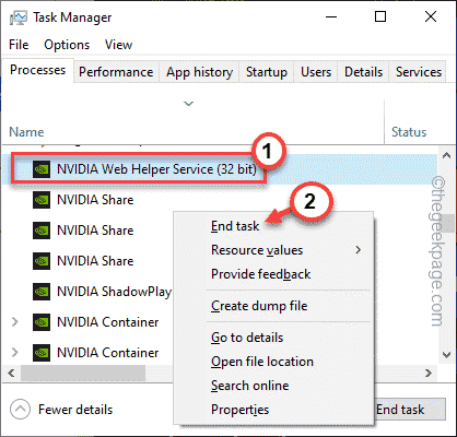 NVIDIA 控制面板无法在 Windows 11 中打开/工作问题修复