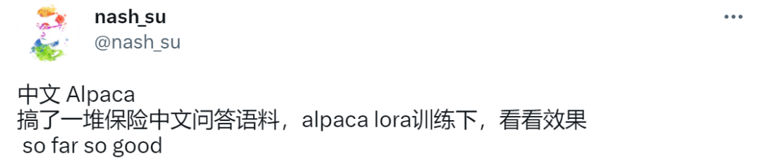 训练个中文版ChatGPT没那么难：不用A100，开源Alpaca-LoRA+RTX 4090就能搞定