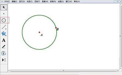 几何画板绘制同一个公共点三个圆的详细操作