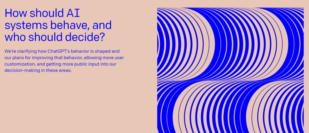 OpenAI揭秘ChatGPT升级计划：你找到的bug都在改了