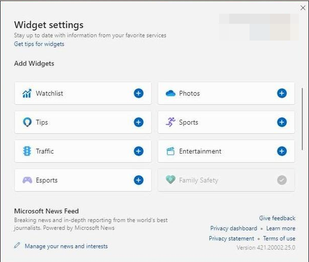 5+ 最好的 Windows 11 小部件，让您的生活更轻松