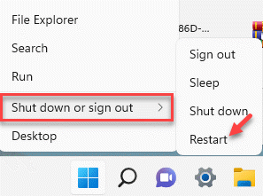 如何修复 Windows 11 中的 Hypervisor 错误