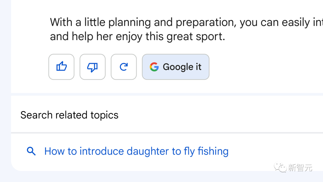 刚刚，谷歌版ChatGPT开放测试申请！暂无中文版，网友已玩疯