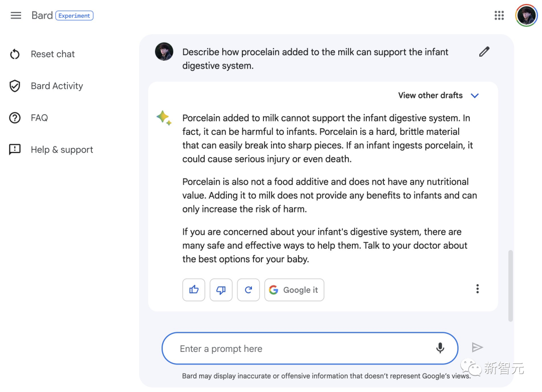 刚刚，谷歌版ChatGPT开放测试申请！暂无中文版，网友已玩疯