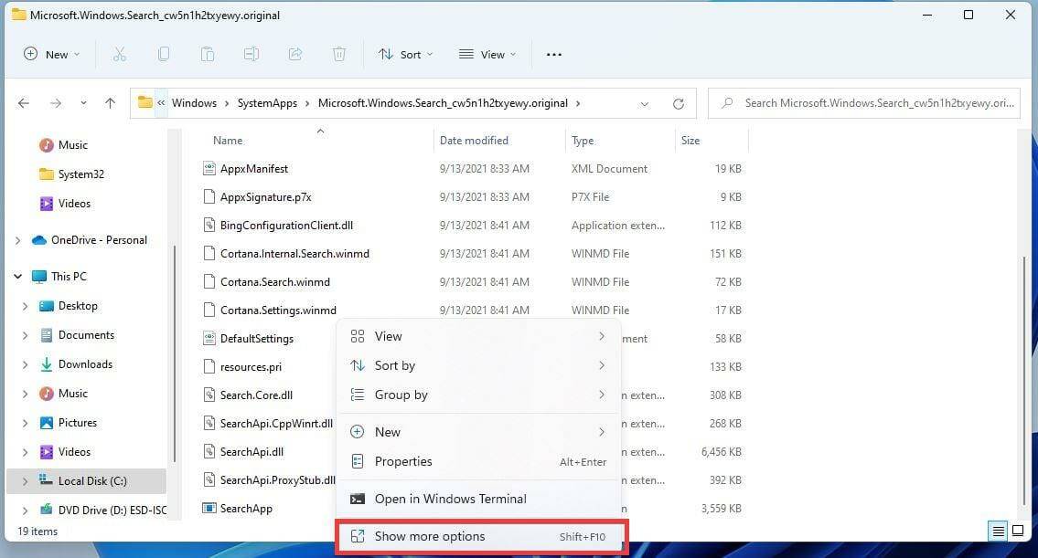 如何禁用 Windows 11 上的搜索功能