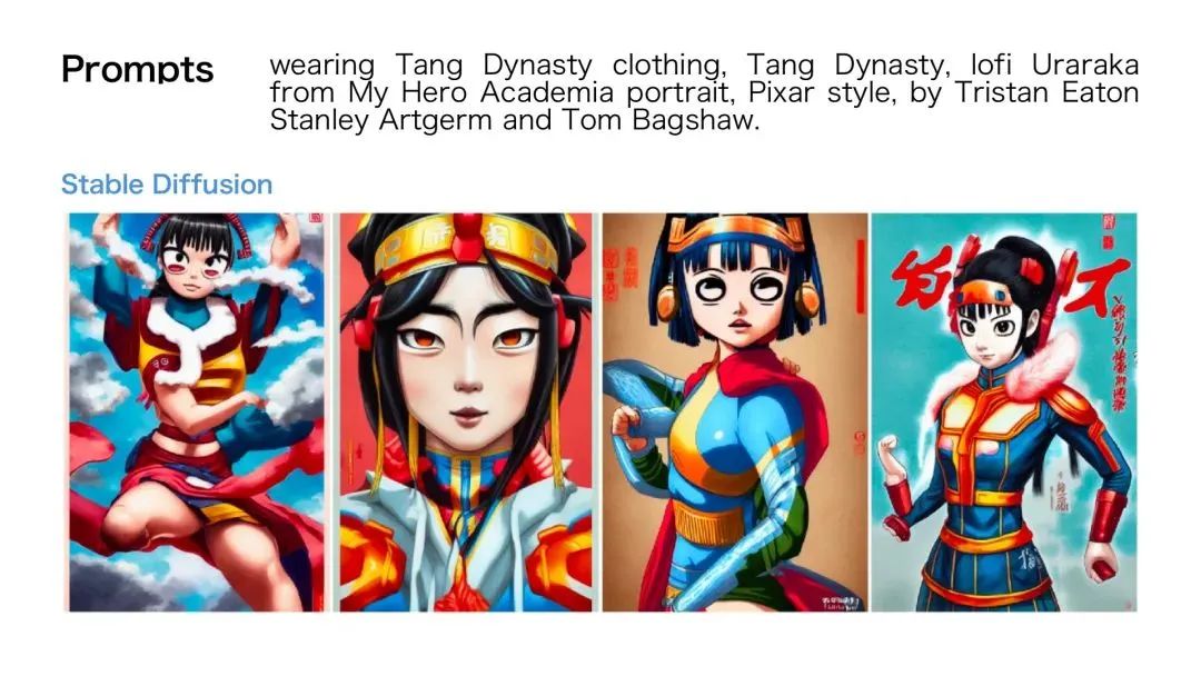 这个懂中文的AI高手，画出的高山明月太惊艳！中英双语AltDiffusion模型已开源