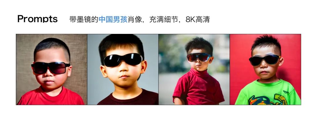 这个懂中文的AI高手，画出的高山明月太惊艳！中英双语AltDiffusion模型已开源