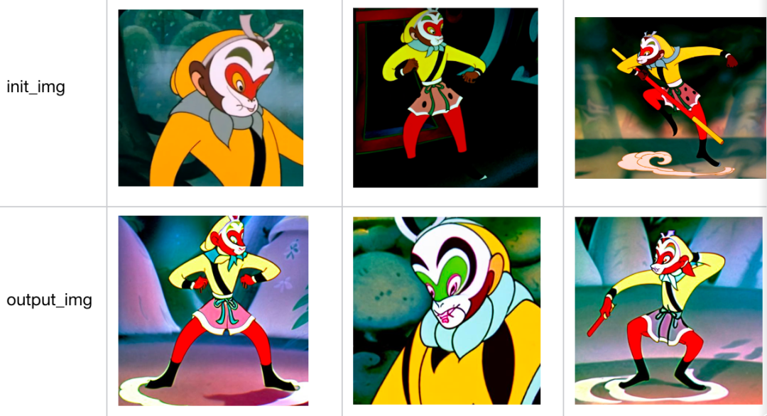 这个懂中文的AI高手，画出的高山明月太惊艳！中英双语AltDiffusion模型已开源