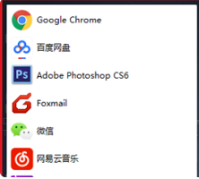 win10主题如何更换为win7 win10主题如何更换为win7