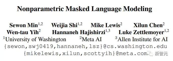 Meta发布首个「非参数化」掩码语言模型NPM：吊打500倍参数量的GPT-3