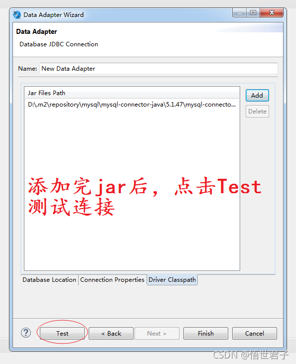 Jaspersoft Studio如何添加mysql数据库配置