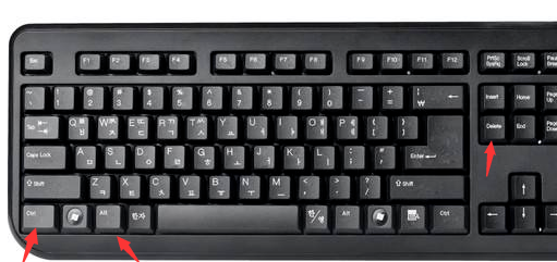 win7系统如何开启任务管理器快捷键 win7系统如何开启任务管理器快捷键