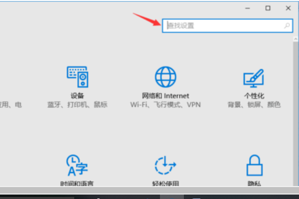 win10播放视频出现声音卡顿怎么办 win10播放视频出现声音卡顿怎么办