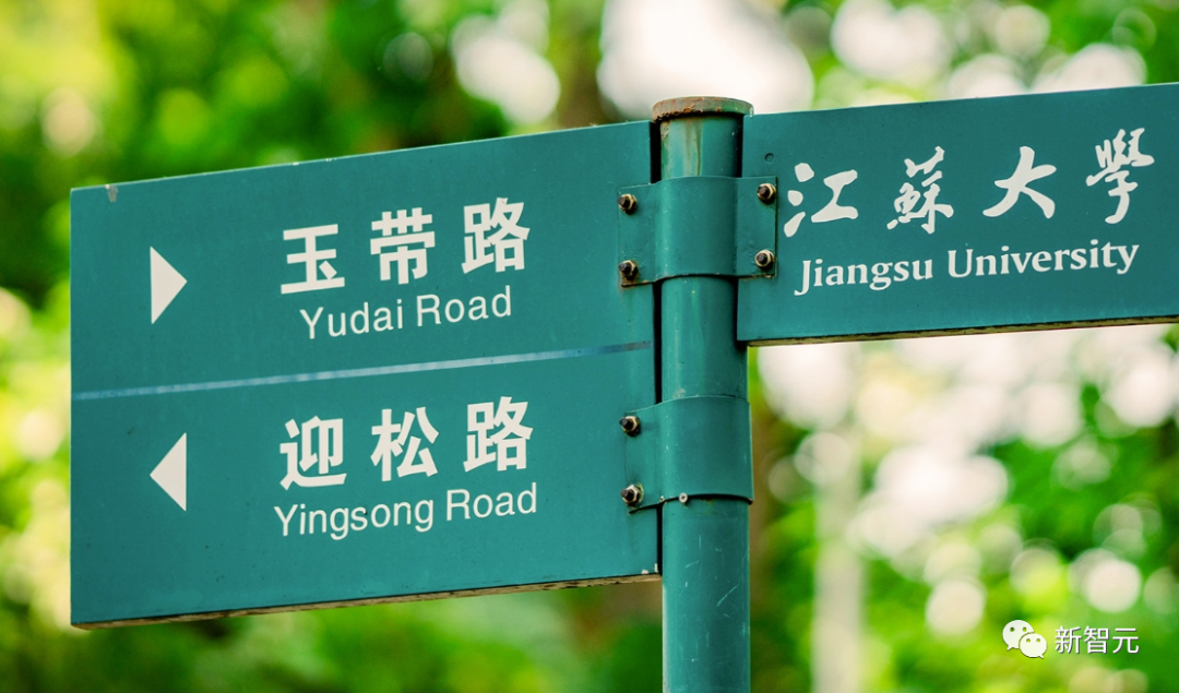 2022年Nature年度指数出炉，涨幅最快50机构，中国占31席！