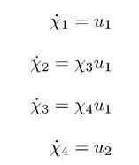 智能汽车规划控制常用控制方法详解