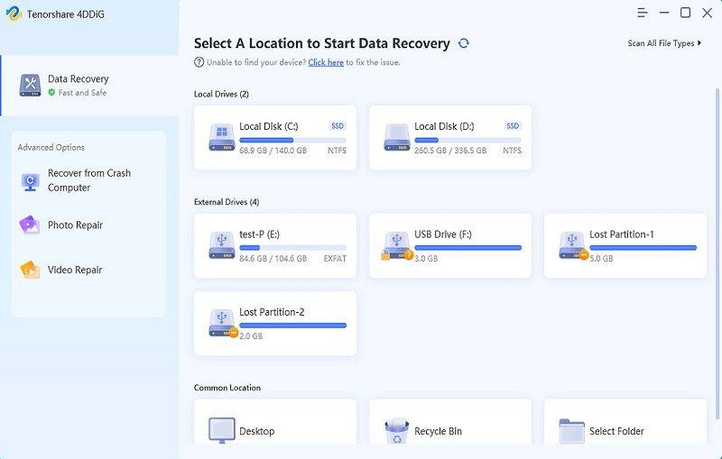 如何使用 Tenorshare 4DDiG 在 Windows 10/11 上恢复已删除或未保存的 Excel 文件？