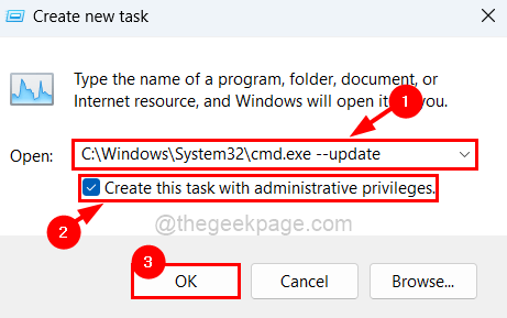 Cmd Update 创建新任务 11zon