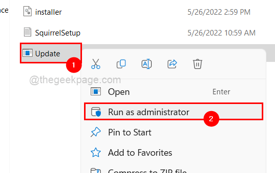 更新 Discord 以管理员身份运行 11zon