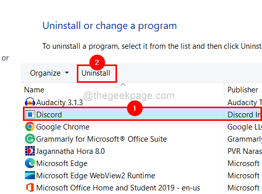 不和谐卸载 11zon