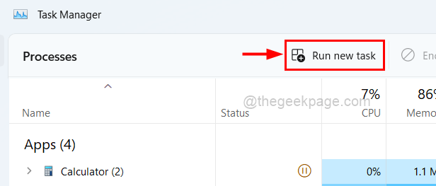 Discord 卡在检查更新 [已解决]