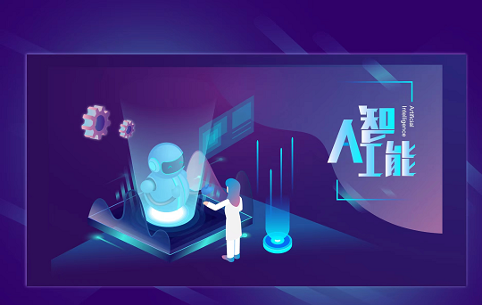 关于ChatGPT的六个令人惊讶的事实