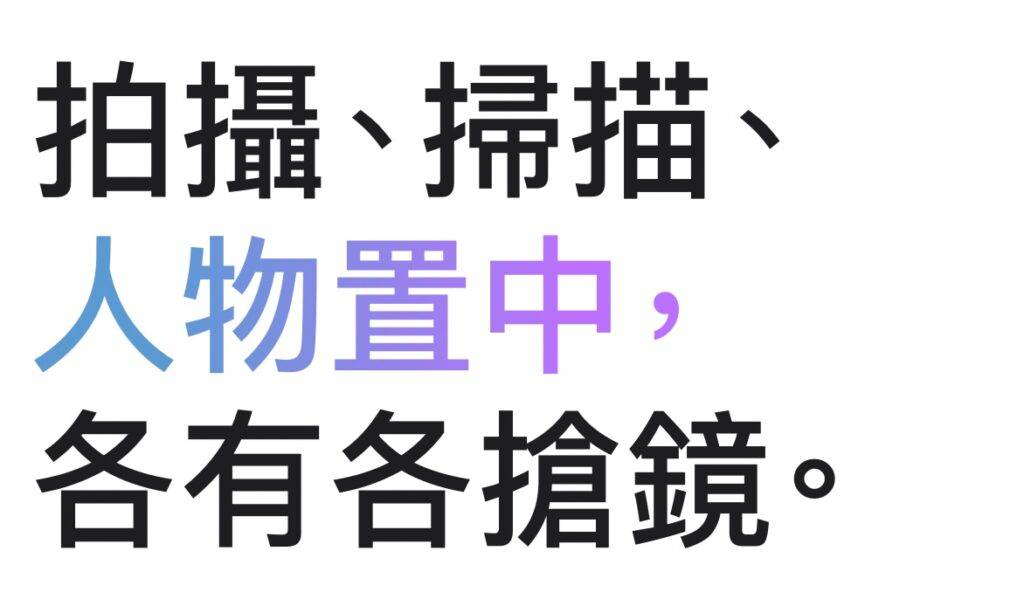 iPad Air 5 值得购买吗?
