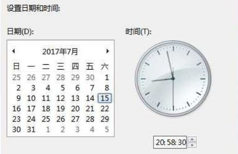 360浏览器证书出现风险怎么解决
