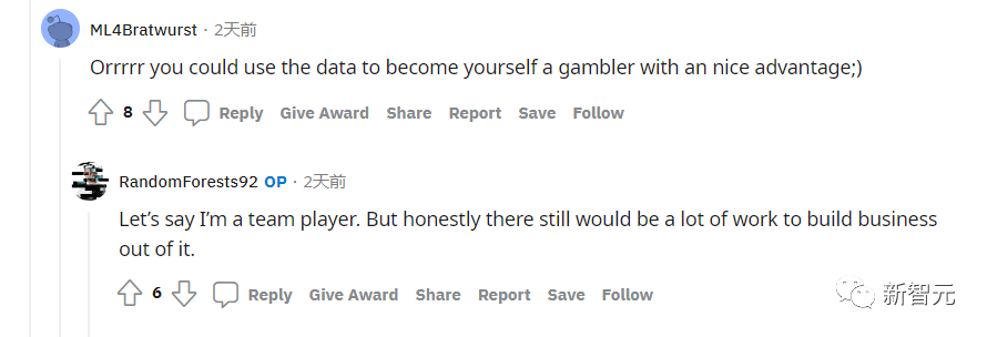 今晚，为梅西和莫德里奇熬夜！这个CV模型，让你猜球必赢