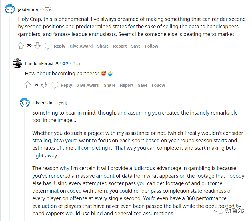 今晚，为梅西和莫德里奇熬夜！这个CV模型，让你猜球必赢