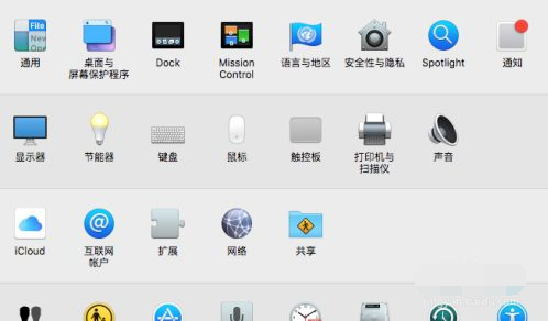 苹果windows系统鼠标滚轮怎么用-小白系统教程