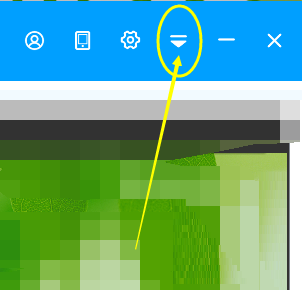 EV录屏怎样查看版本信息 EV录屏怎样查看版本信息
