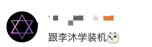 AI大牛李沐装机视频来了！你也能练100亿的大模型